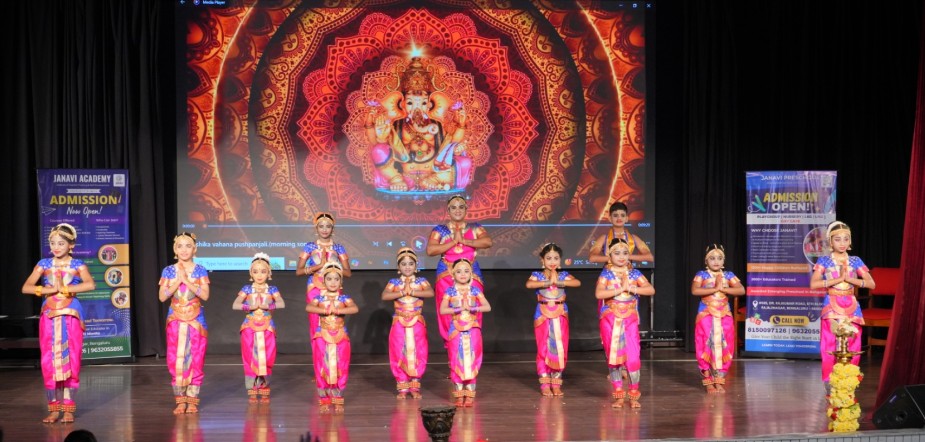 Performance